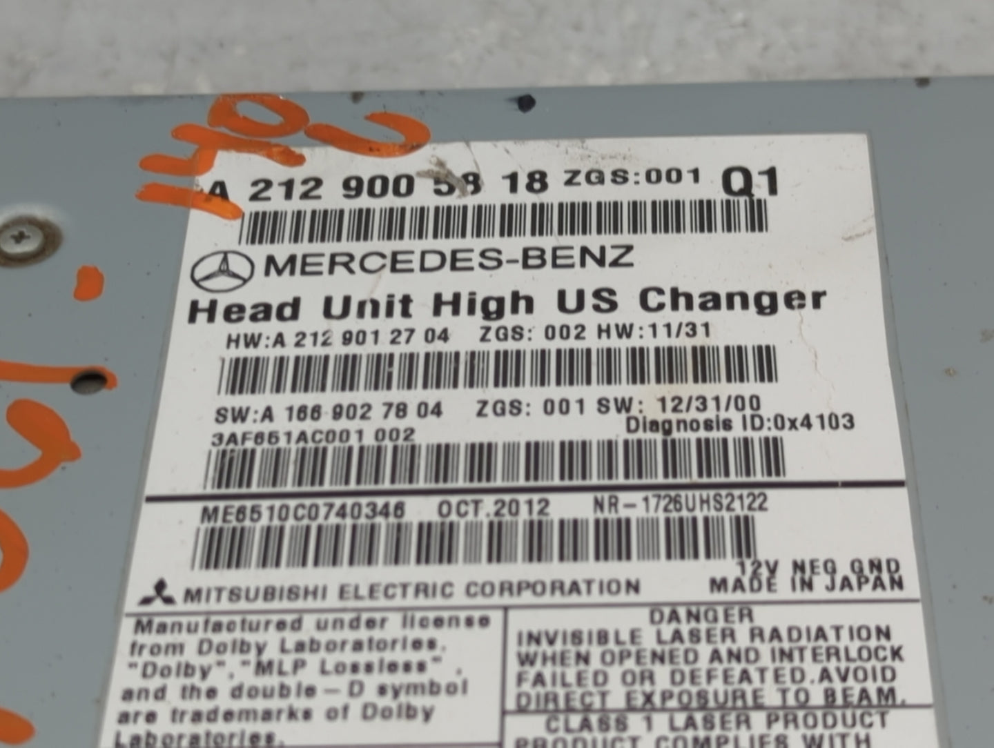 2013 Mercedes-Benz E350 Radio AM FM Cd Player Receiver Replacement P/N:A 166 902 78 04 A 212 900 58 18 Fits OEM Used Auto Pa