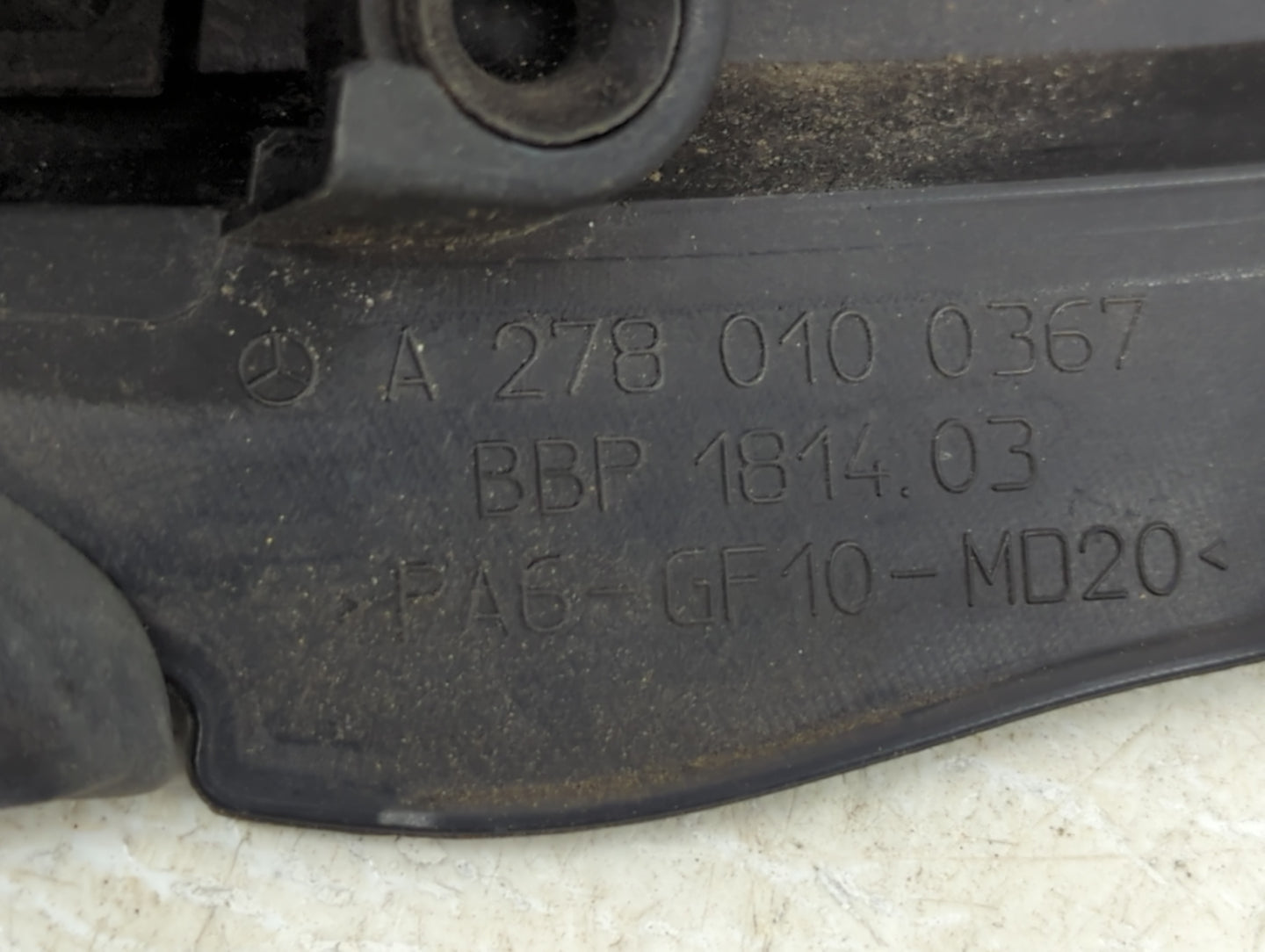 2013 Mercedes-benz Gl450 Engine Cover - Oemusedautoparts1.com