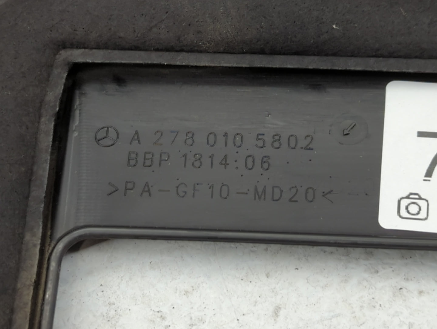 2013 Mercedes-benz Ml250 Engine Cover - Oemusedautoparts1.com