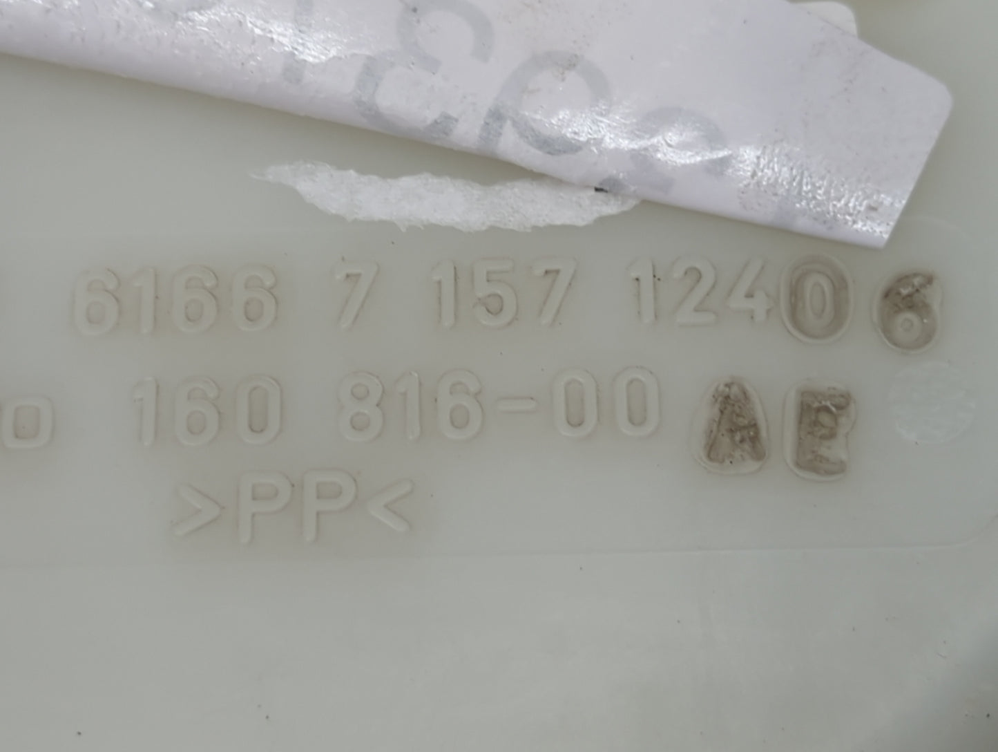 2008-2014 Mini Cooper Windshield Washer Fluid Reservoir Bottle Oem - Oemusedautoparts1.com