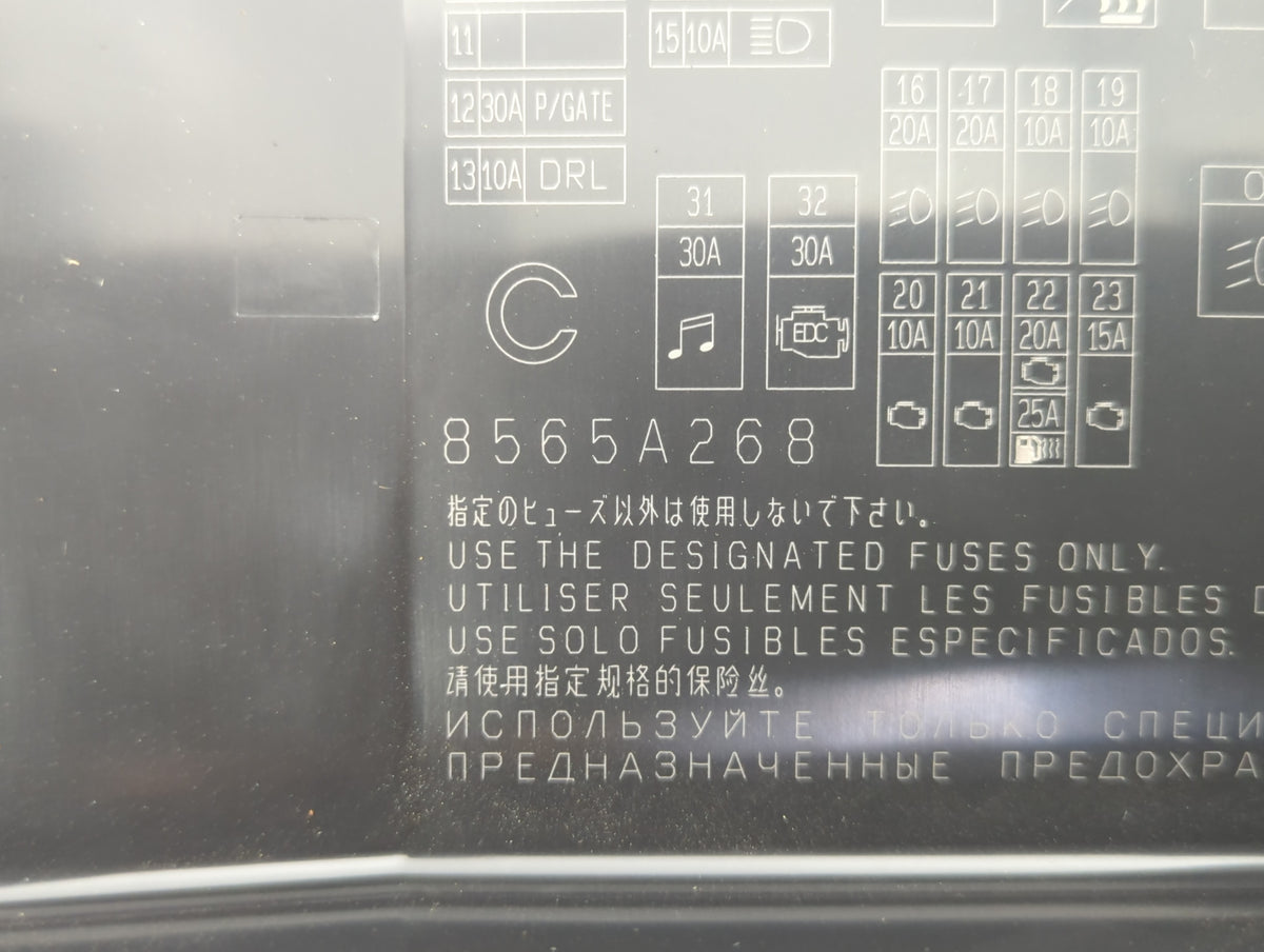 2012-2015 Mitsubishi Lancer Fusebox Fuse Box Panel Relay Module P/N:8565A26 8 Fits Fits 2012 2013 2014 2015 OEM Used Auto Pa