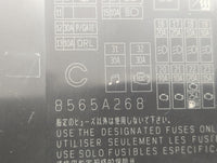 2012-2015 Mitsubishi Lancer Fusebox Fuse Box Panel Relay Module P/N:8565A268 Fits Fits 2012 2013 2014 2015 OEM Used Auto Par