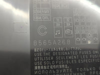 2012-2015 Mitsubishi Lancer Fusebox Fuse Box Panel Relay Module P/N:8565A268 Fits Fits 2012 2013 2014 2015 OEM Used Auto Par