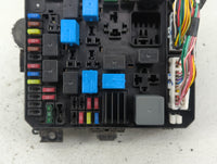 2011-2013 Mitsubishi Outlander Fusebox Fuse Box Panel Relay Module Fits Fits 2011 2012 2013 OEM Used Auto Parts - Oemusedaut