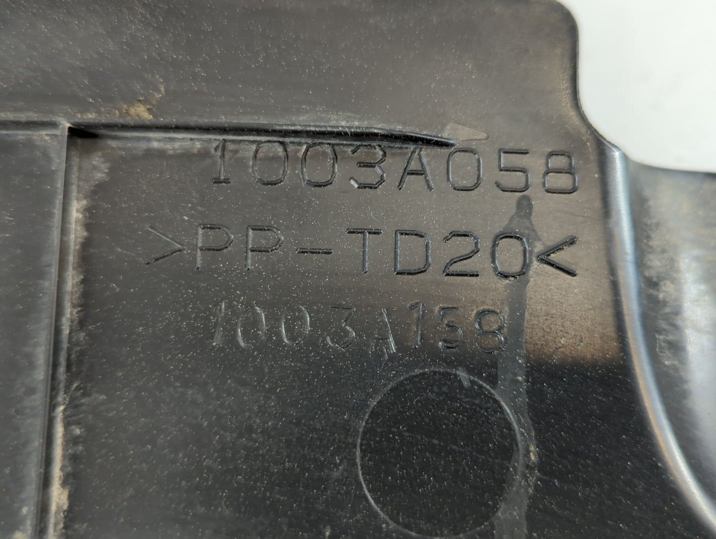 2013 Mitsubishi Outlander Engine Cover - Oemusedautoparts1.com