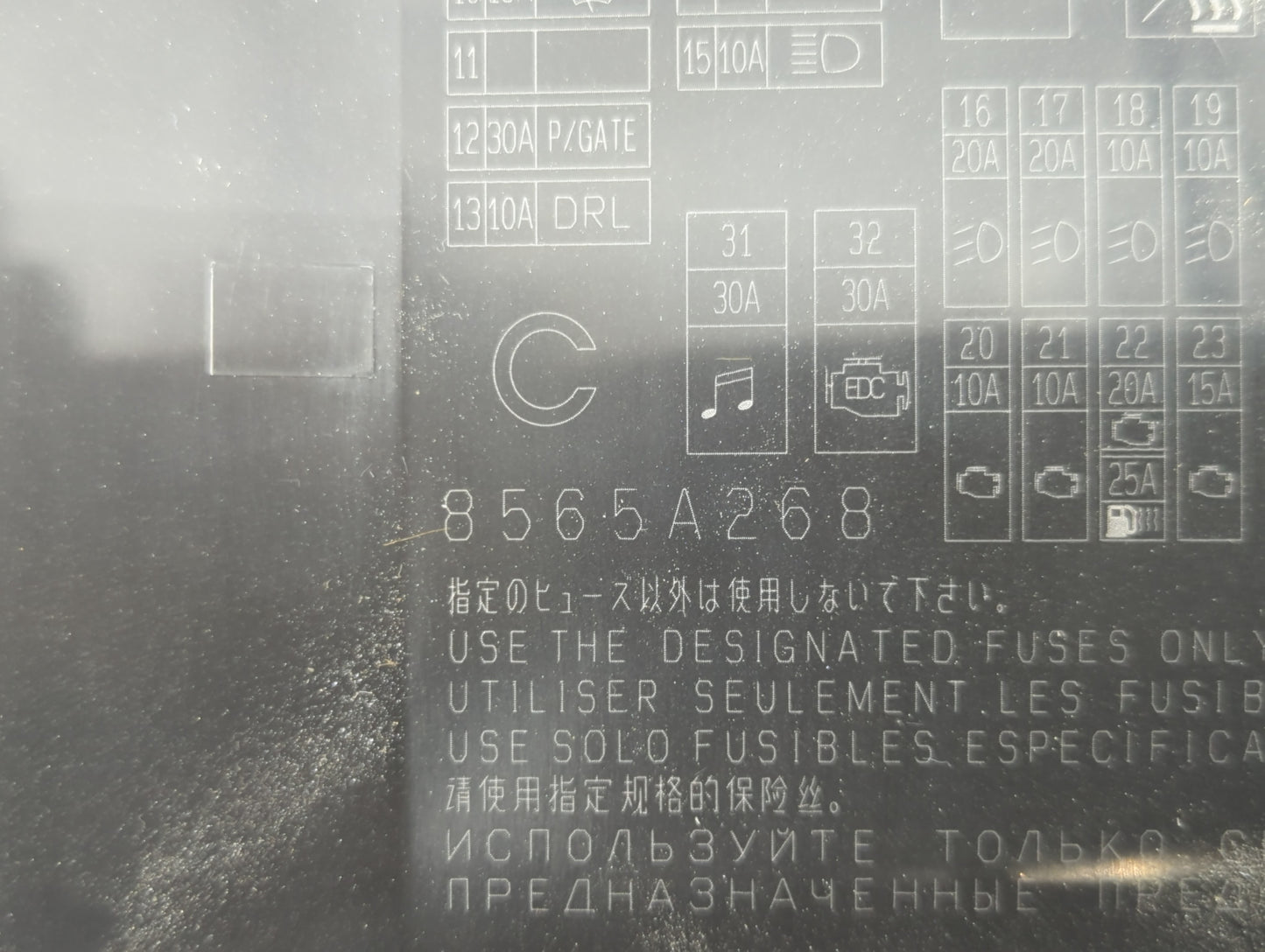 2012-2017 Mitsubishi Outlander Sport Fusebox Fuse Box Panel Relay Module P/N:8565A268 Fits Fits 2012 2013 2014 2015 2016 201