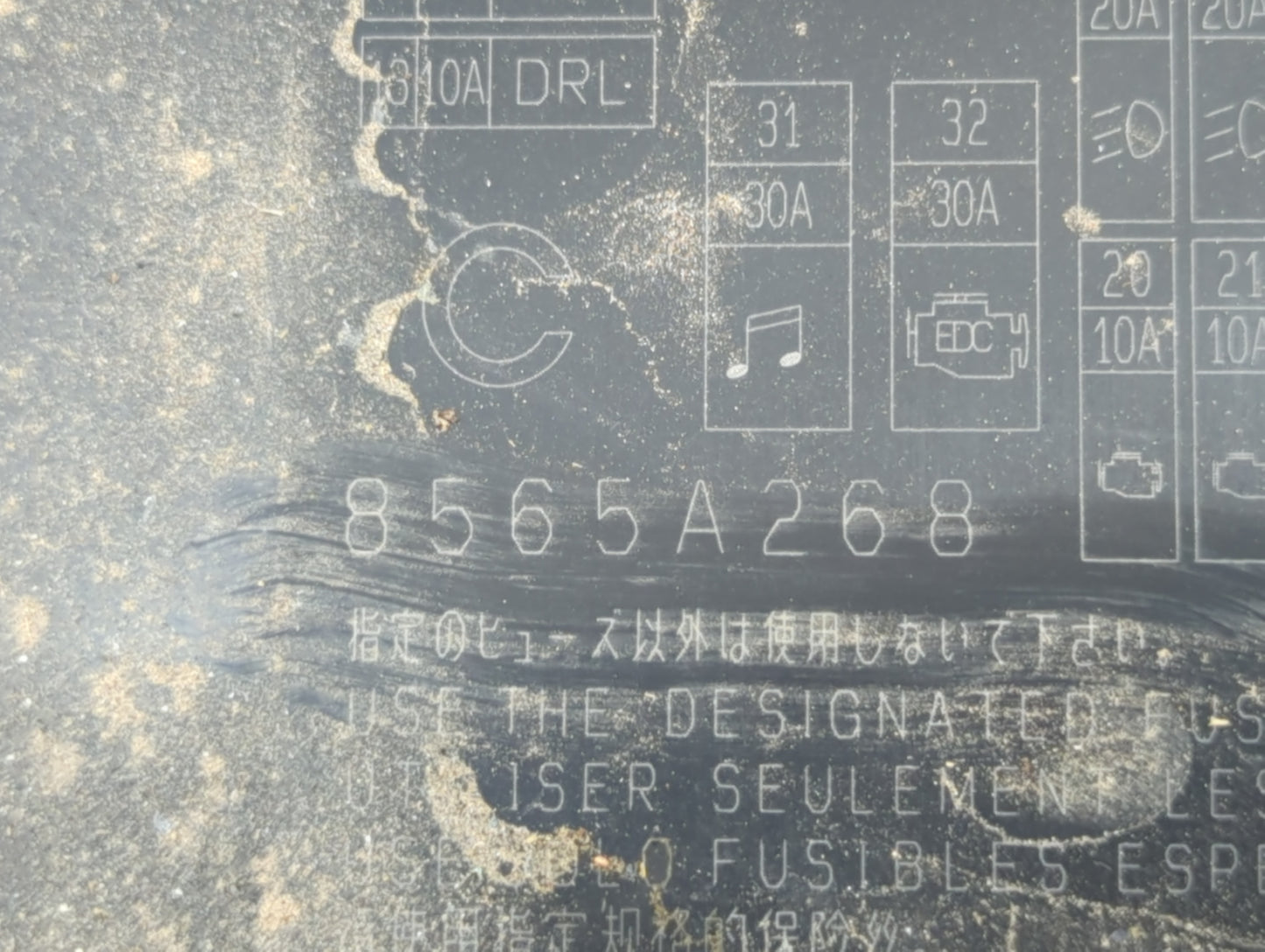 2012-2017 Mitsubishi Outlander Sport Fusebox Fuse Box Panel Relay Module P/N:8565A268 Fits Fits 2012 2013 2014 2015 2016 201