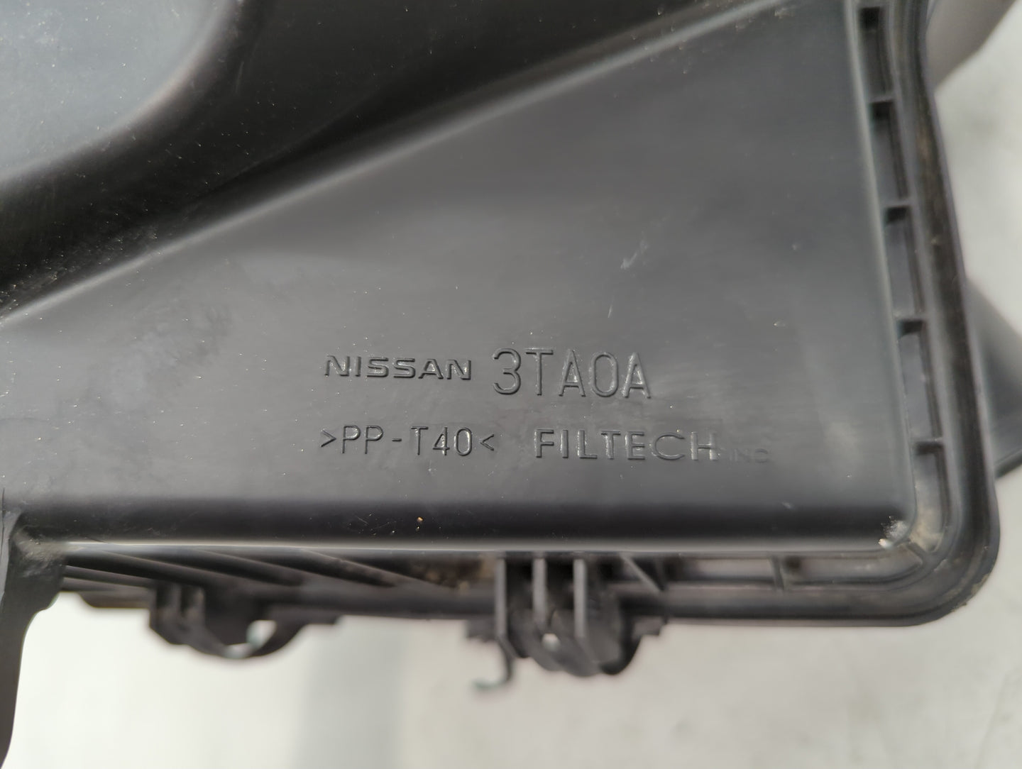 2007-2013 Nissan Altima Air Cleaner Intake-duct Hose Tube - Oemusedautoparts1.com