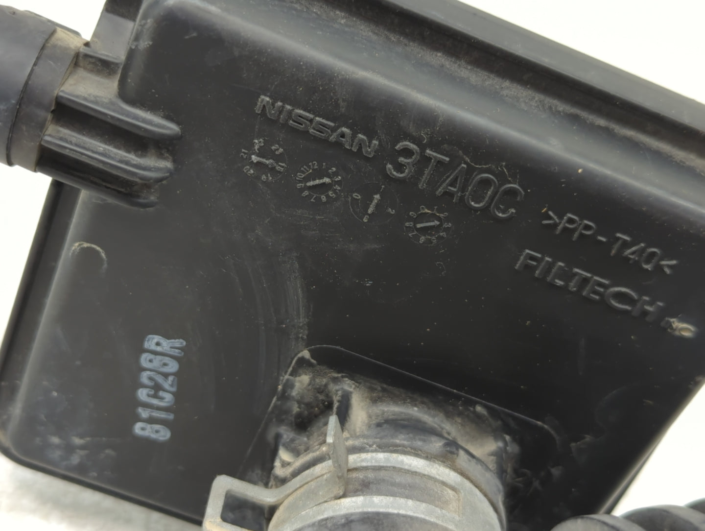 2007-2013 Nissan Altima Air Cleaner Intake-duct Hose Tube - Oemusedautoparts1.com
