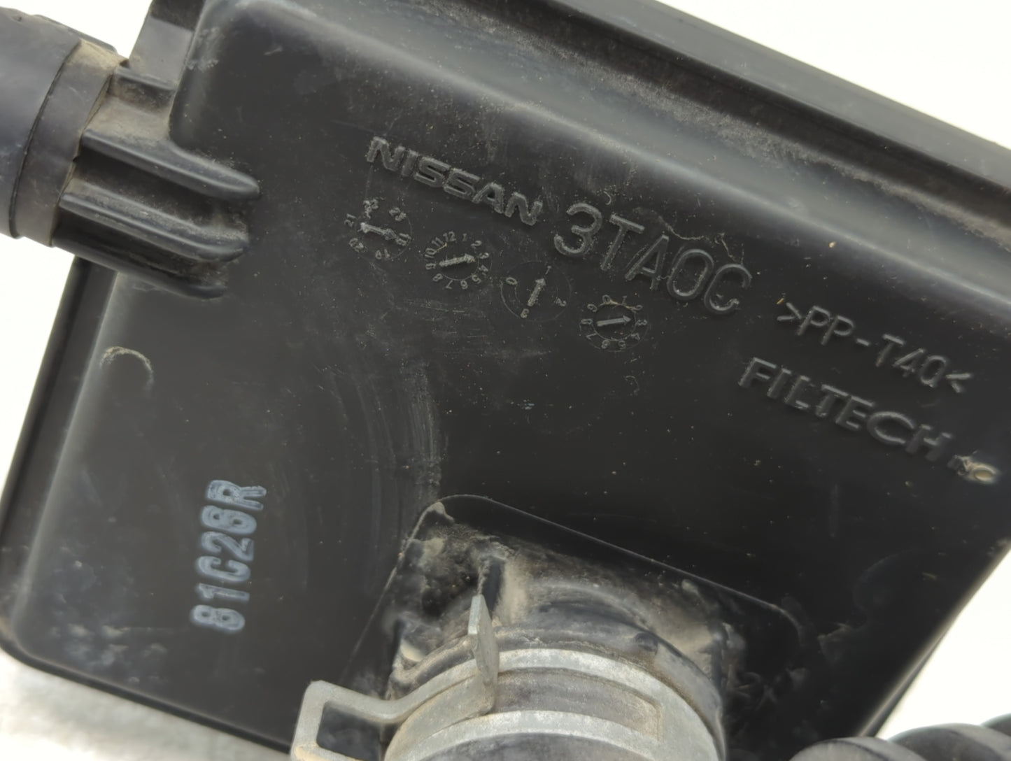 2007-2013 Nissan Altima Air Cleaner Intake-duct Hose Tube - Oemusedautoparts1.com