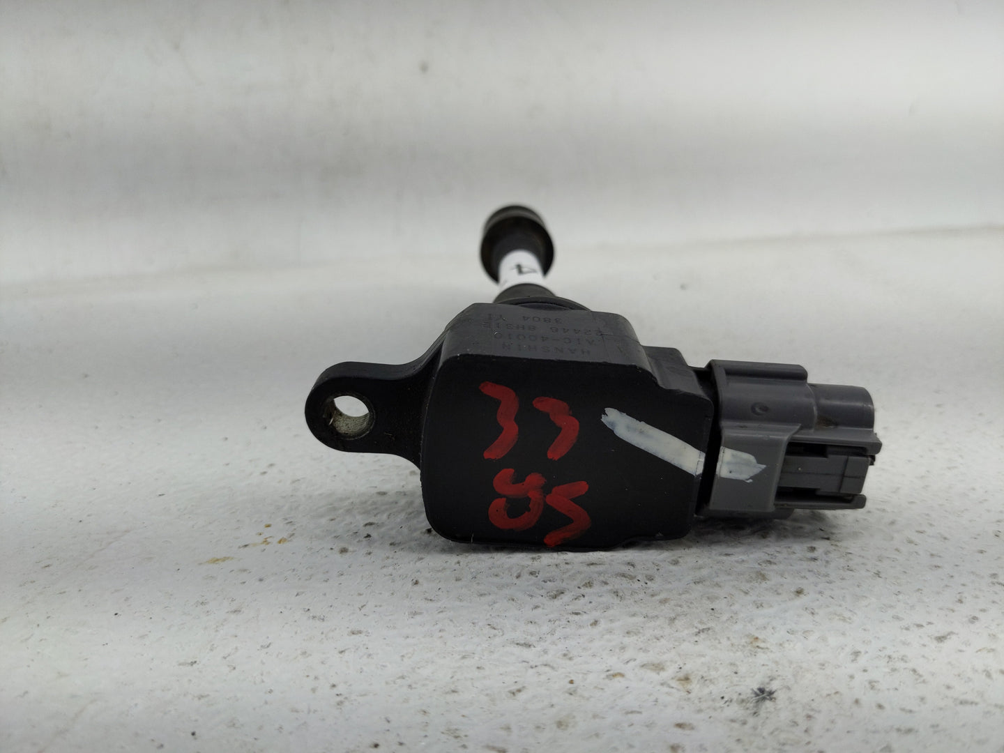 2007-2018 Nissan Altima Ignition Coil Igniter Pack - Oemusedautoparts1.com