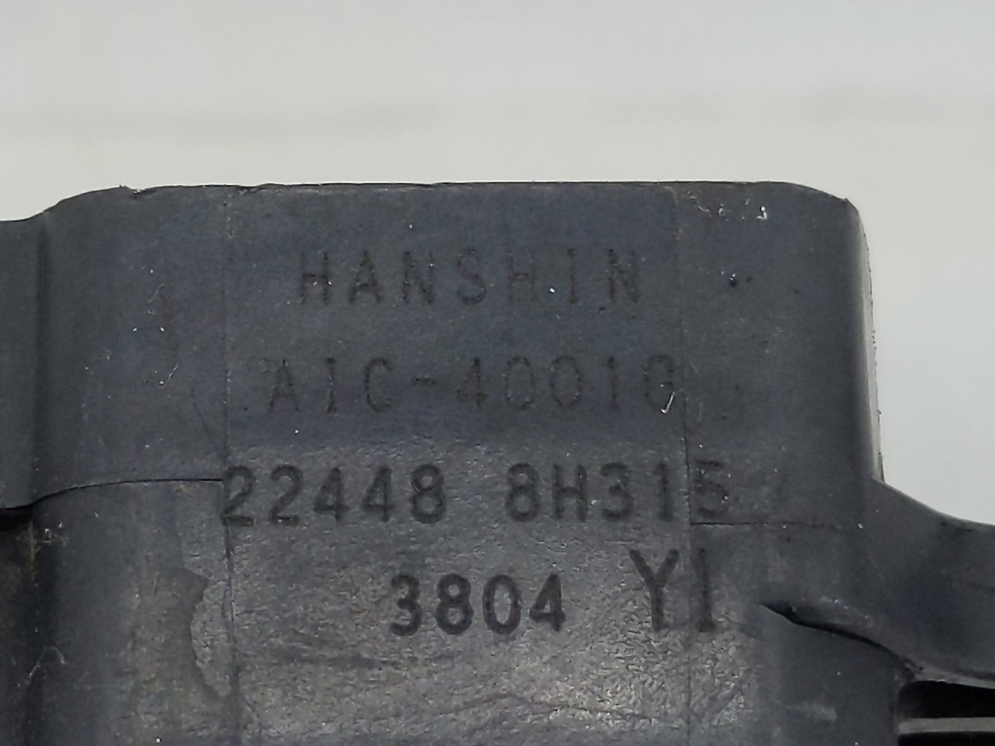 2007-2018 Nissan Altima Ignition Coil Igniter Pack - Oemusedautoparts1.com
