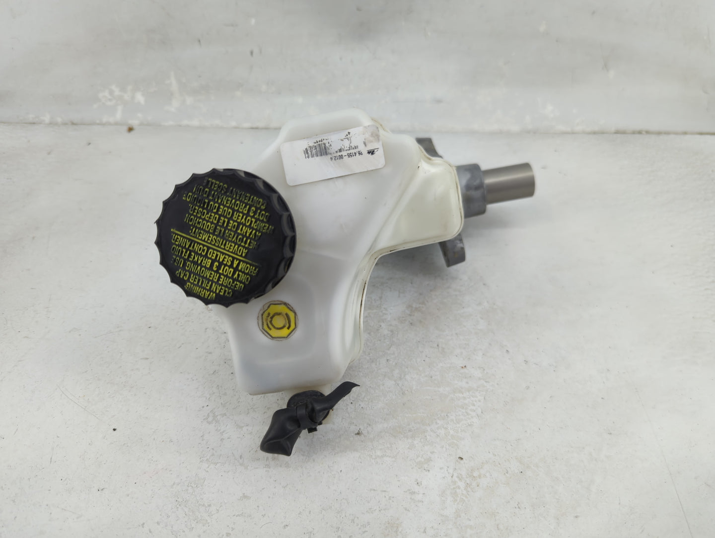 2013-2018 Nissan Altima Brake Master Cylinder 1248314 - Oemusedautoparts1.com