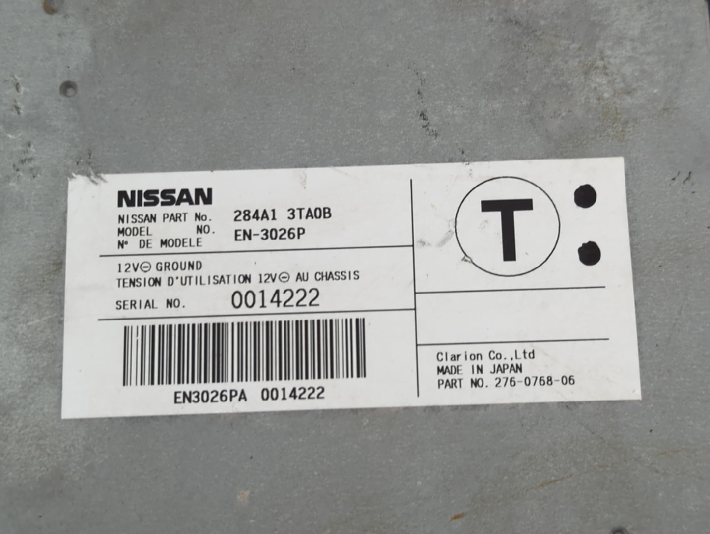 2011-2013 Nissan Altima Communication Control Module 1248356 - Oemusedautoparts1.com
