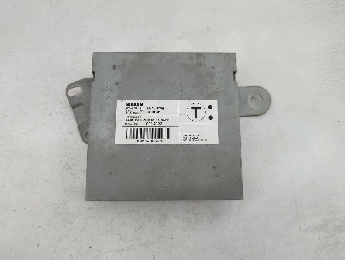 2011-2013 Nissan Altima Communication Control Module 1248356 - Oemusedautoparts1.com