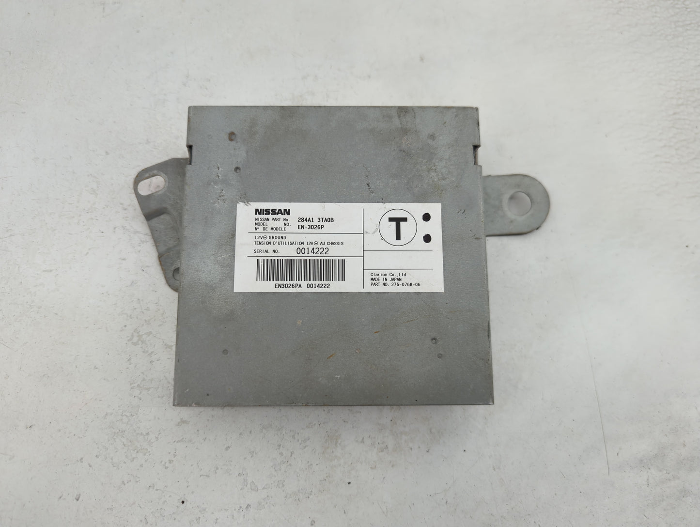 2011-2013 Nissan Altima Communication Control Module 1248356 - Oemusedautoparts1.com