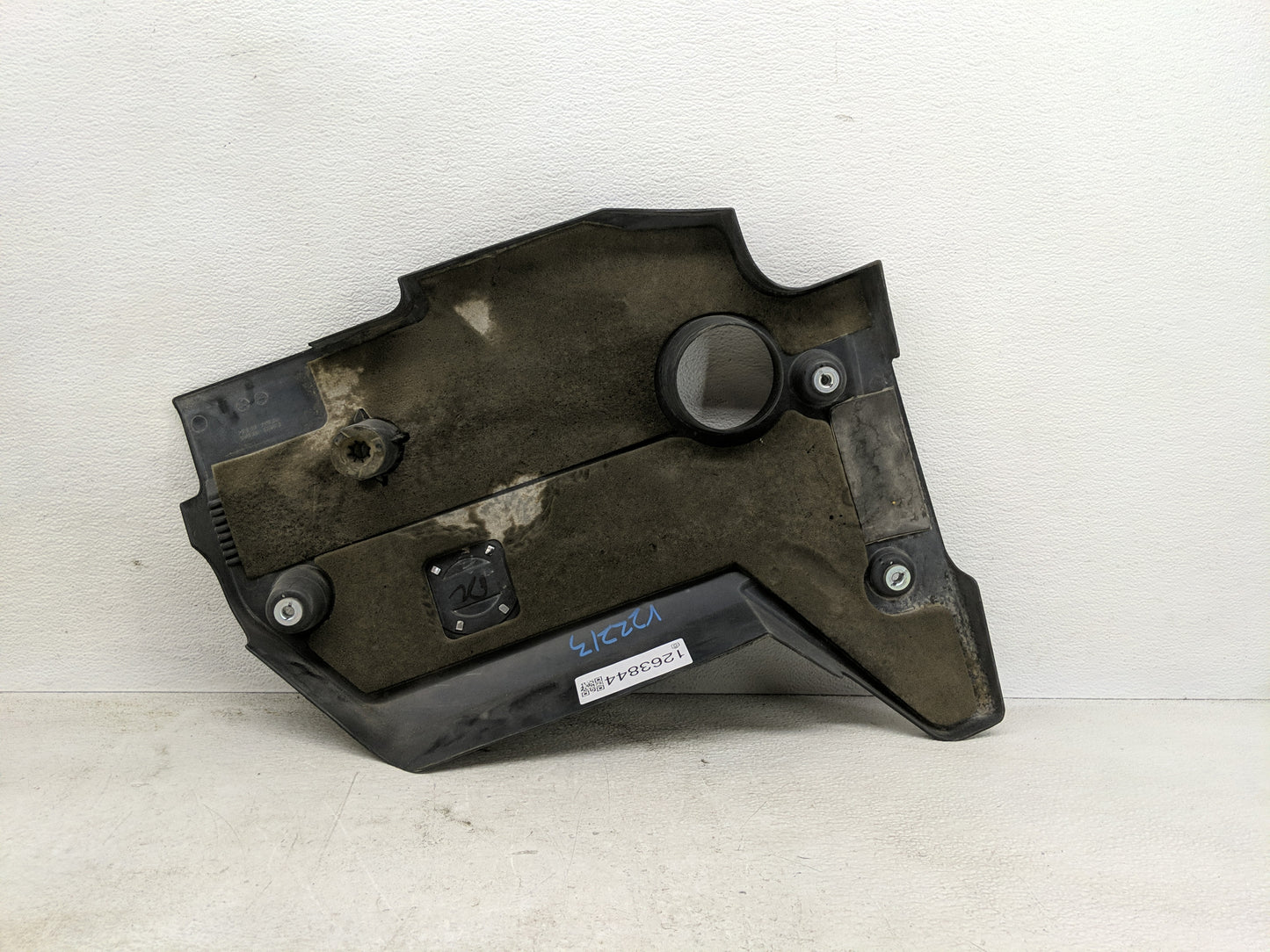 2013 Nissan Altima Engine Cover - Oemusedautoparts1.com