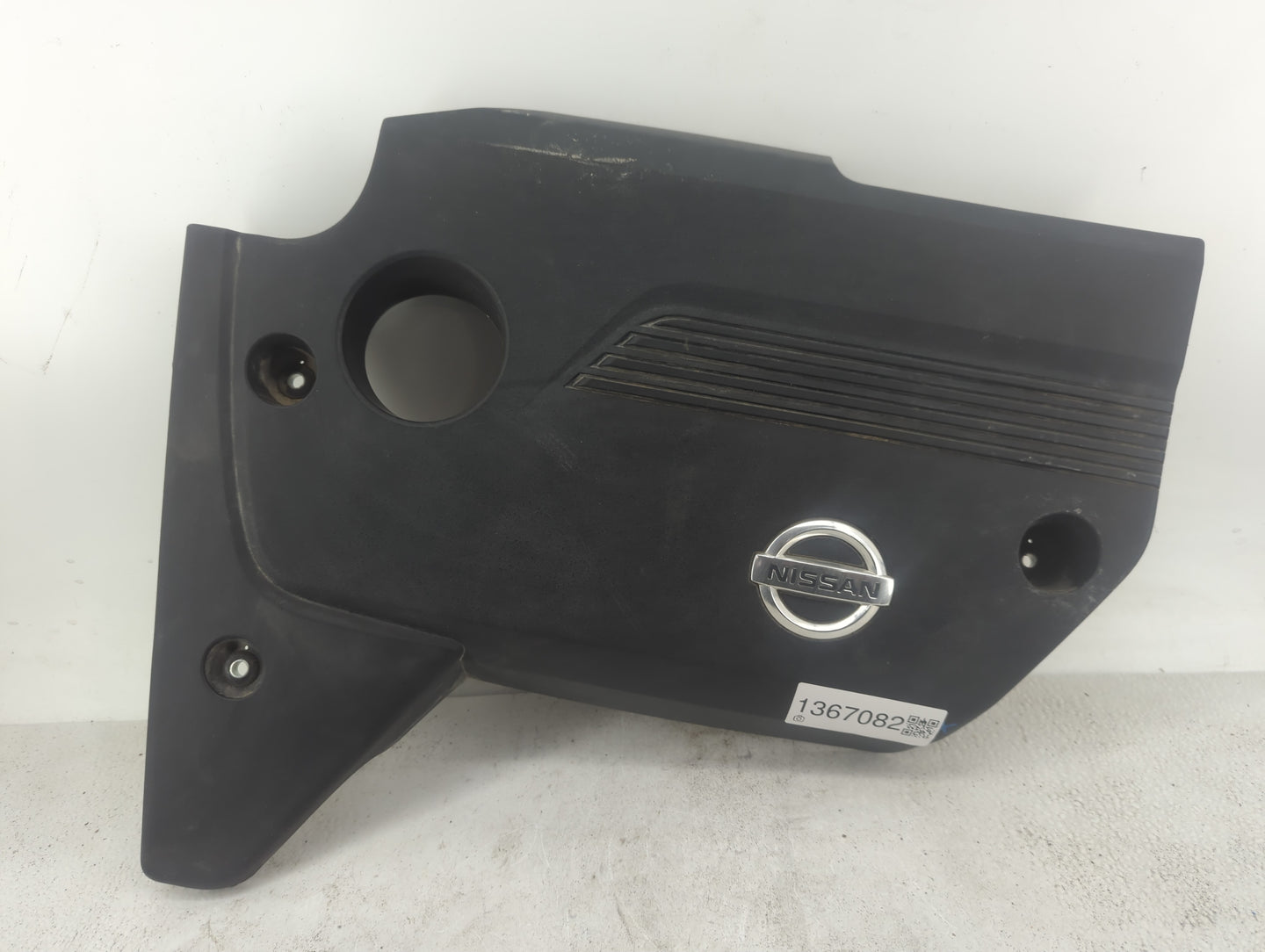 2013 Nissan Altima Engine Cover - Oemusedautoparts1.com