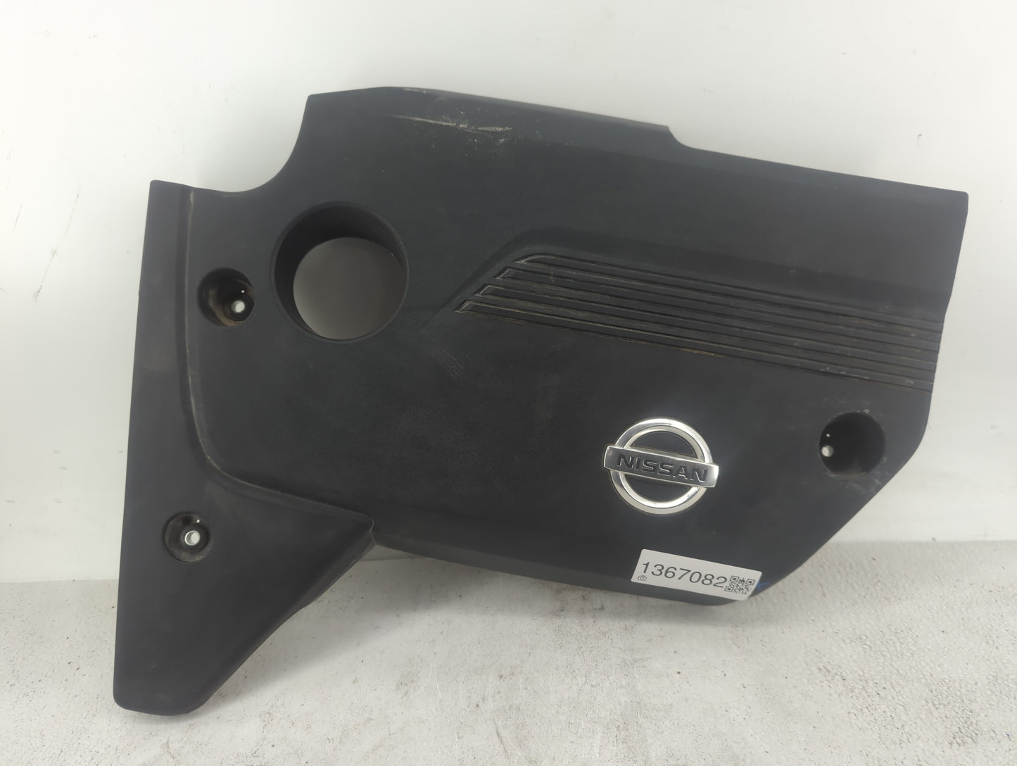 2013 Nissan Altima Engine Cover - Oemusedautoparts1.com