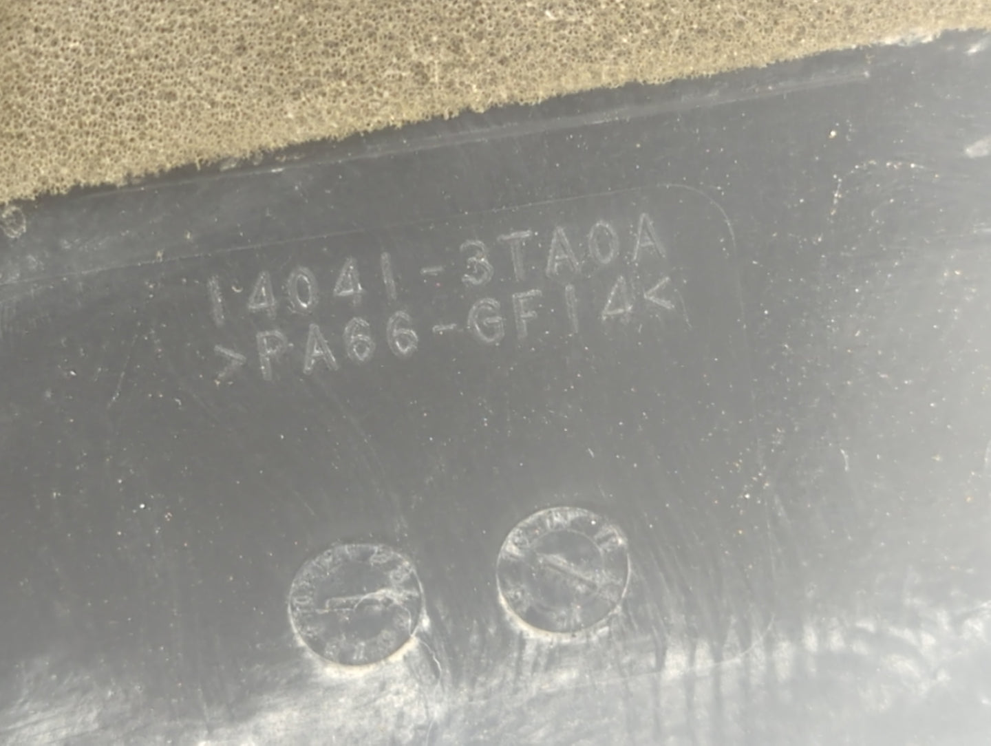 2013 Nissan Altima Engine Cover - Oemusedautoparts1.com