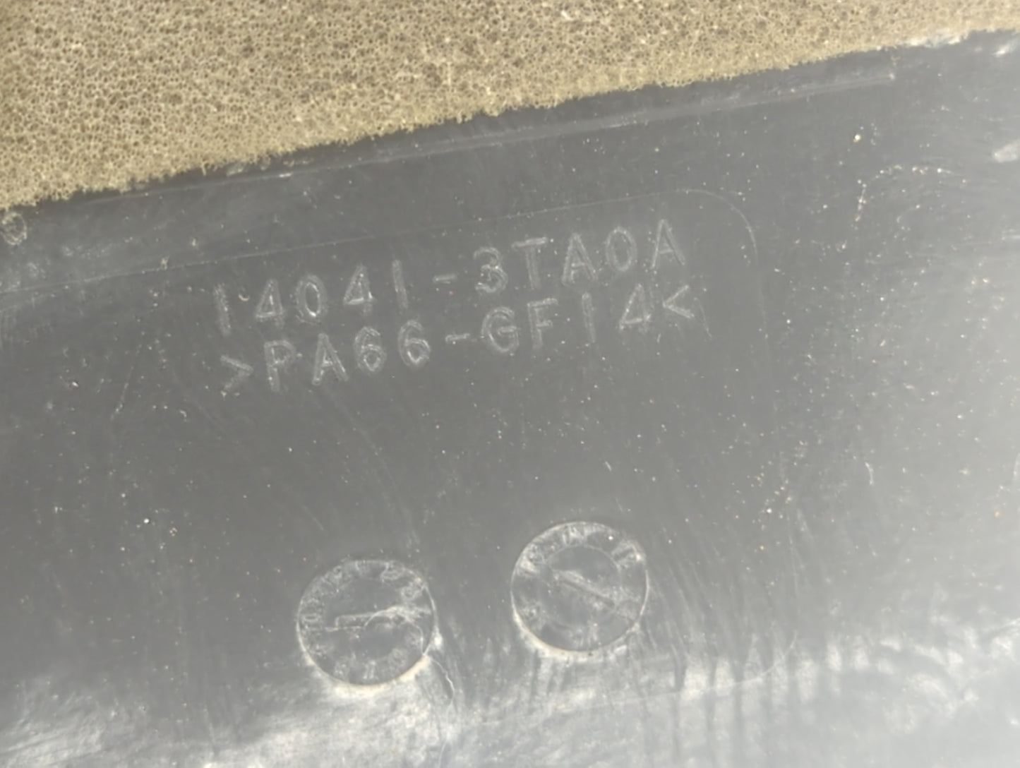 2013 Nissan Altima Engine Cover - Oemusedautoparts1.com