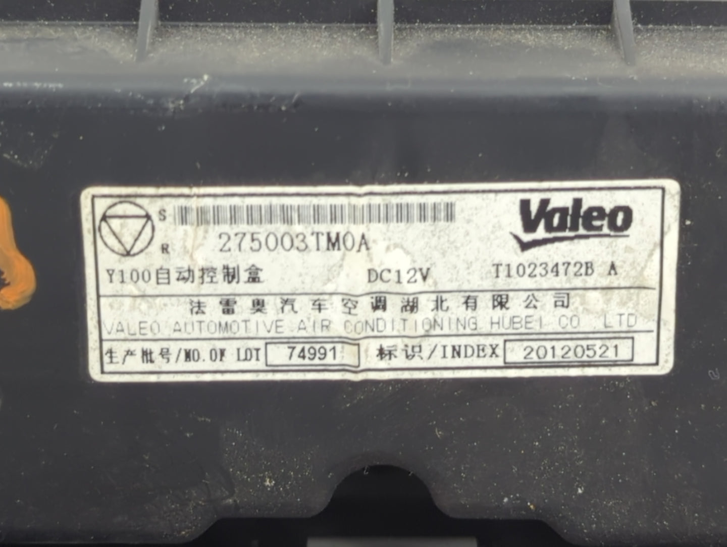 2013-2015 Nissan Altima Climate Control Module Temperature AC/Heater Replacement P/N:T1023472B 275003TM0A Fits Fits 2013 201