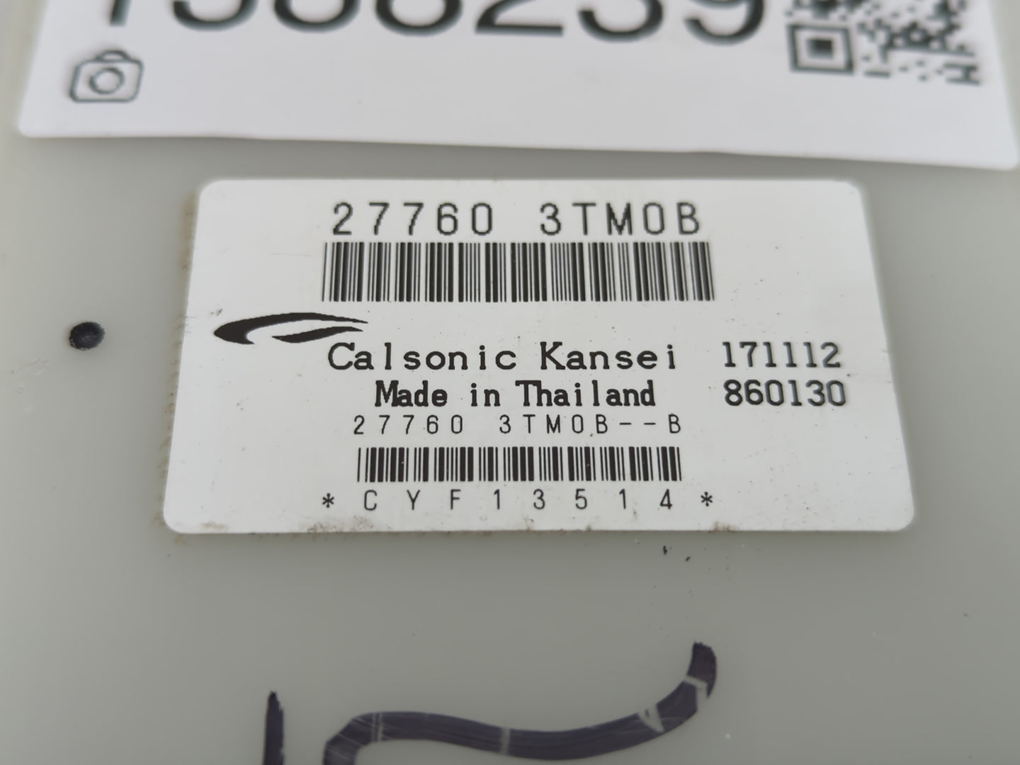 2013-2013 Nissan Altima Temperature Control Module 277603tm0b - Oemusedautoparts1.com