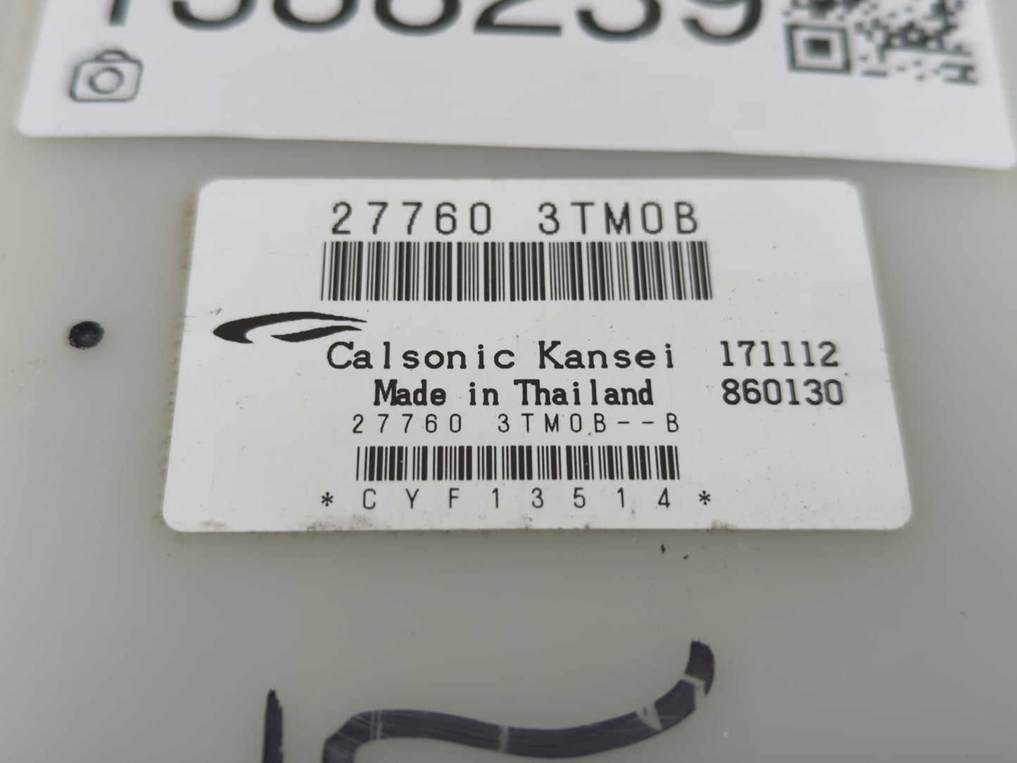 2013-2013 Nissan Altima Temperature Control Module 277603tm0b - Oemusedautoparts1.com