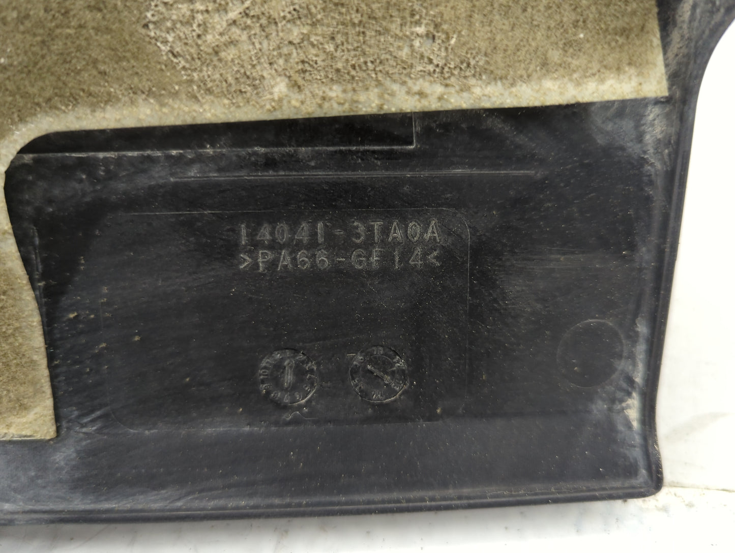 2013 Nissan Altima Engine Cover - Oemusedautoparts1.com