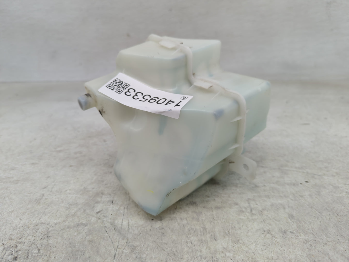 2013-2018 Nissan Altima Radiator Coolant Overflow Expansion Tank Bottle - Oemusedautoparts1.com