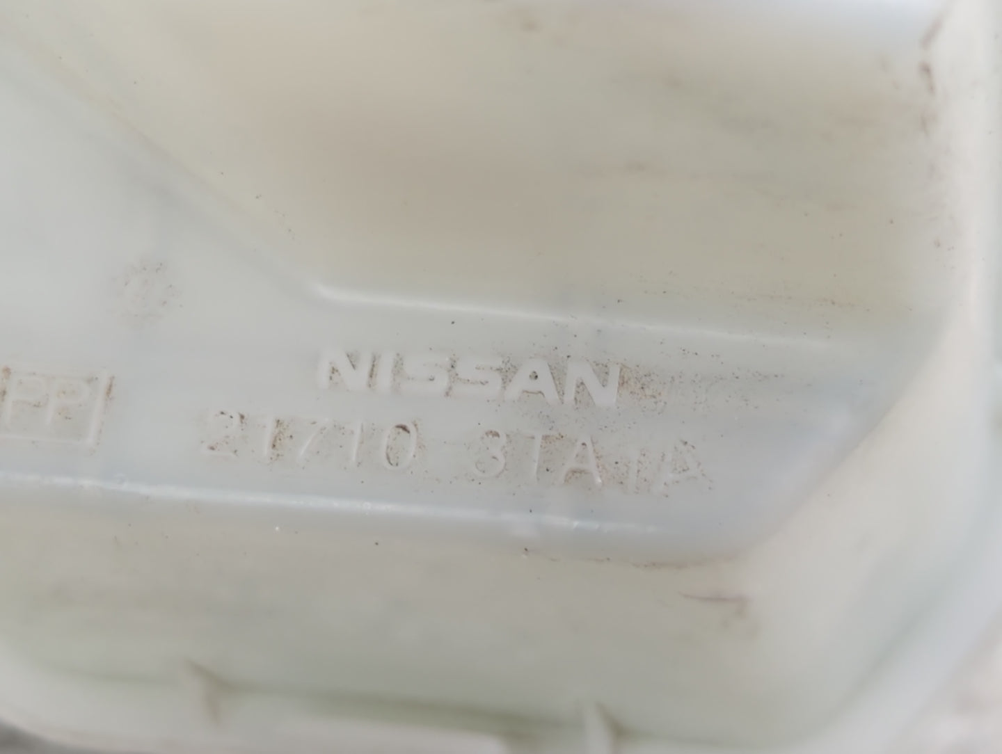 2013-2018 Nissan Altima Radiator Coolant Overflow Expansion Tank Bottle - Oemusedautoparts1.com