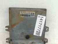 2011-2013 Nissan Altima PCM Engine Control Computer ECU ECM PCU OEM P/N:MEC112-051 Fits Fits 2011 2012 2013 OEM Used Auto Pa
