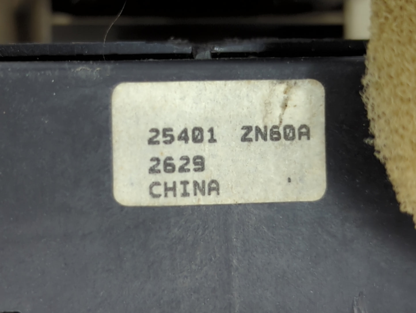 2008-2013 Nissan Altima Master Power Window Switch Replacement Driver Side Left P/N:25401 ZN60A Fits OEM Used Auto Parts - O