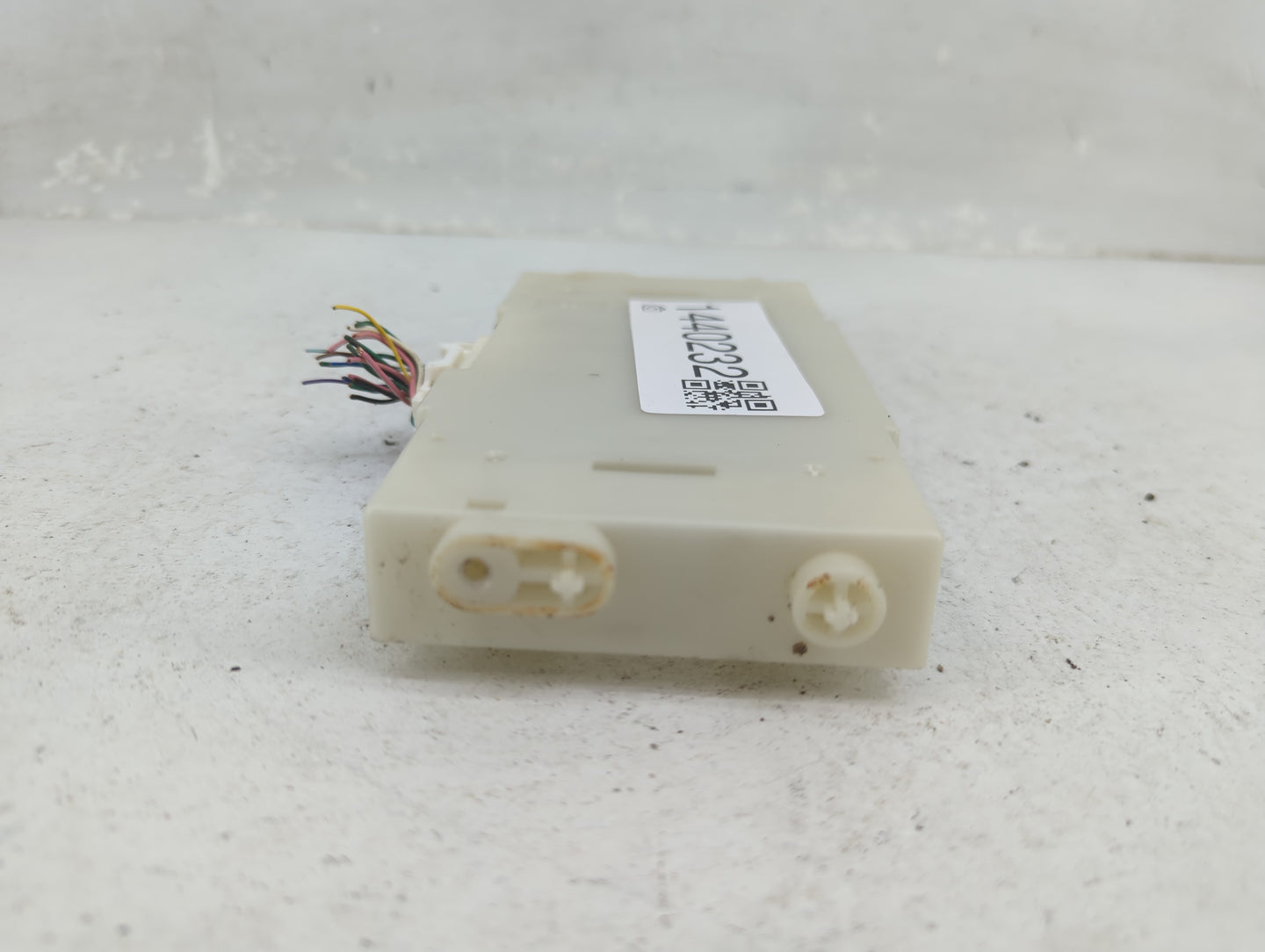 2013-2013 Nissan Altima Temperature Control Module - Oemusedautoparts1.com