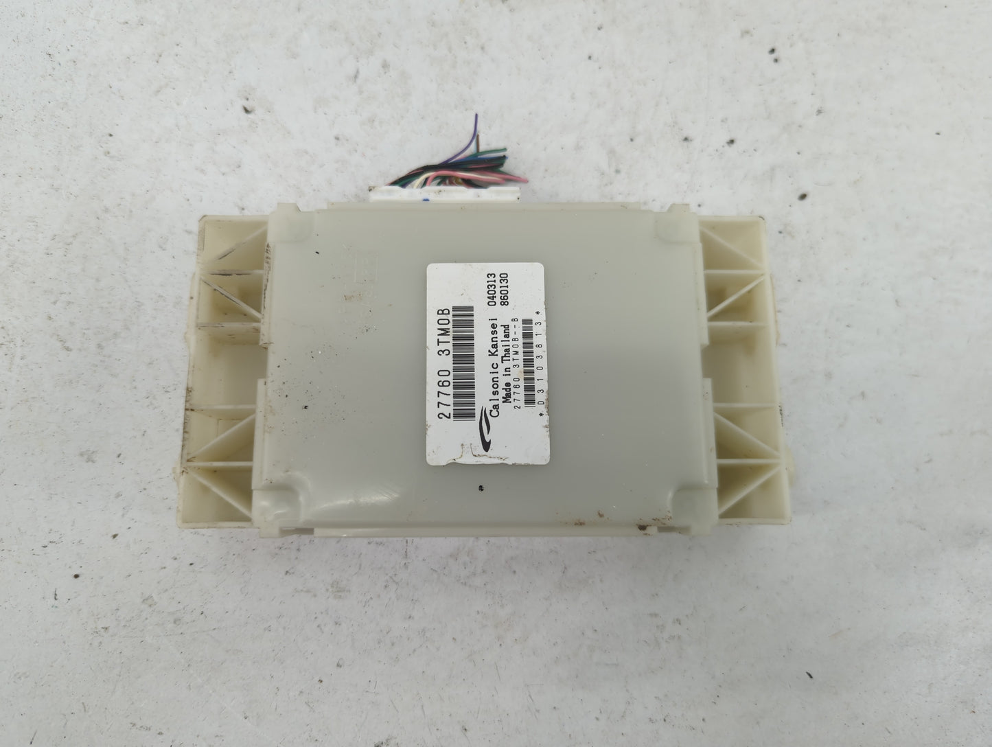 2013-2013 Nissan Altima Temperature Control Module - Oemusedautoparts1.com
