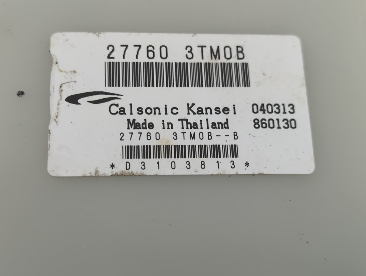2013-2013 Nissan Altima Temperature Control Module - Oemusedautoparts1.com