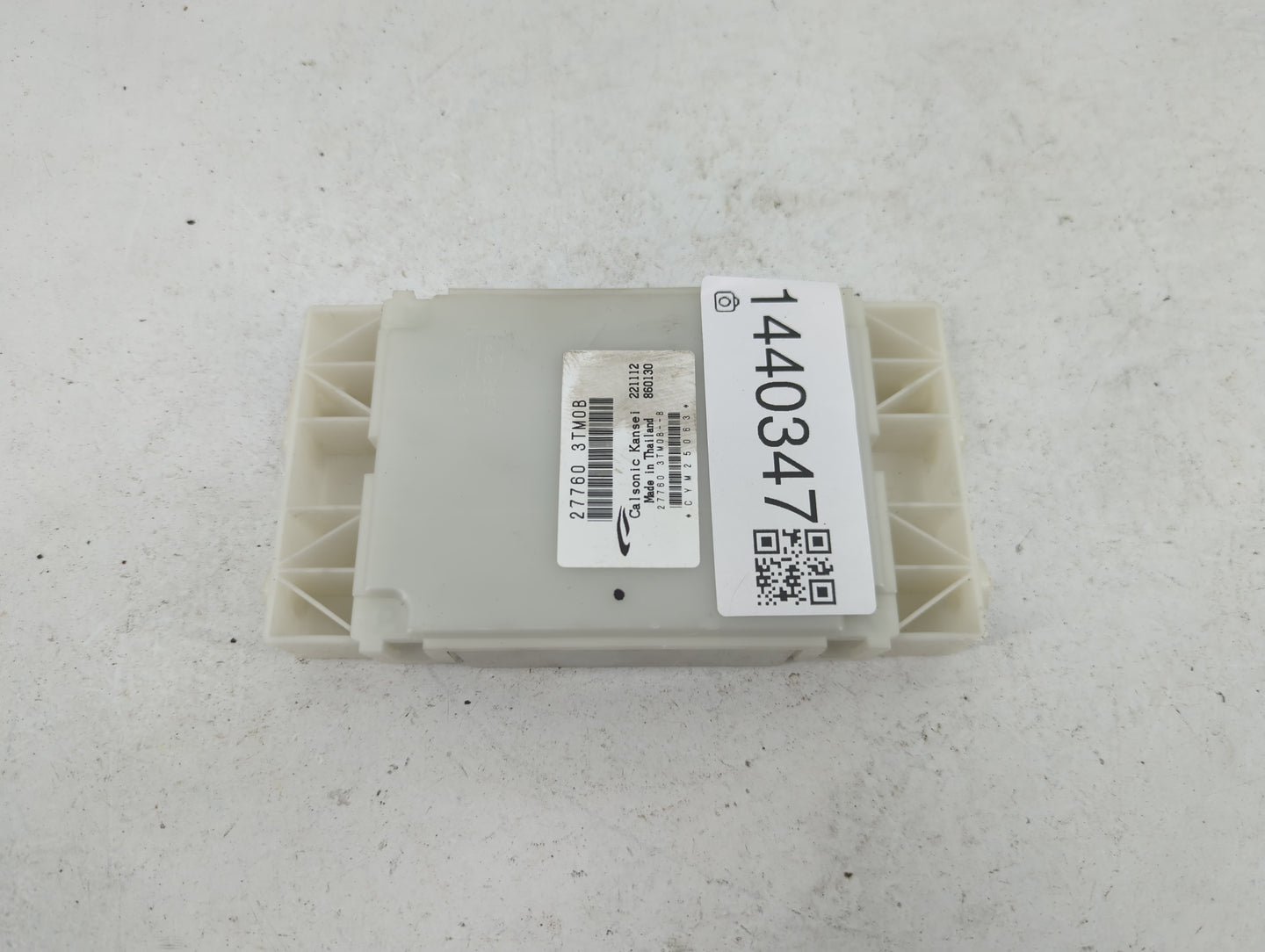 2013-2013 Nissan Altima Temperature Control Module - Oemusedautoparts1.com