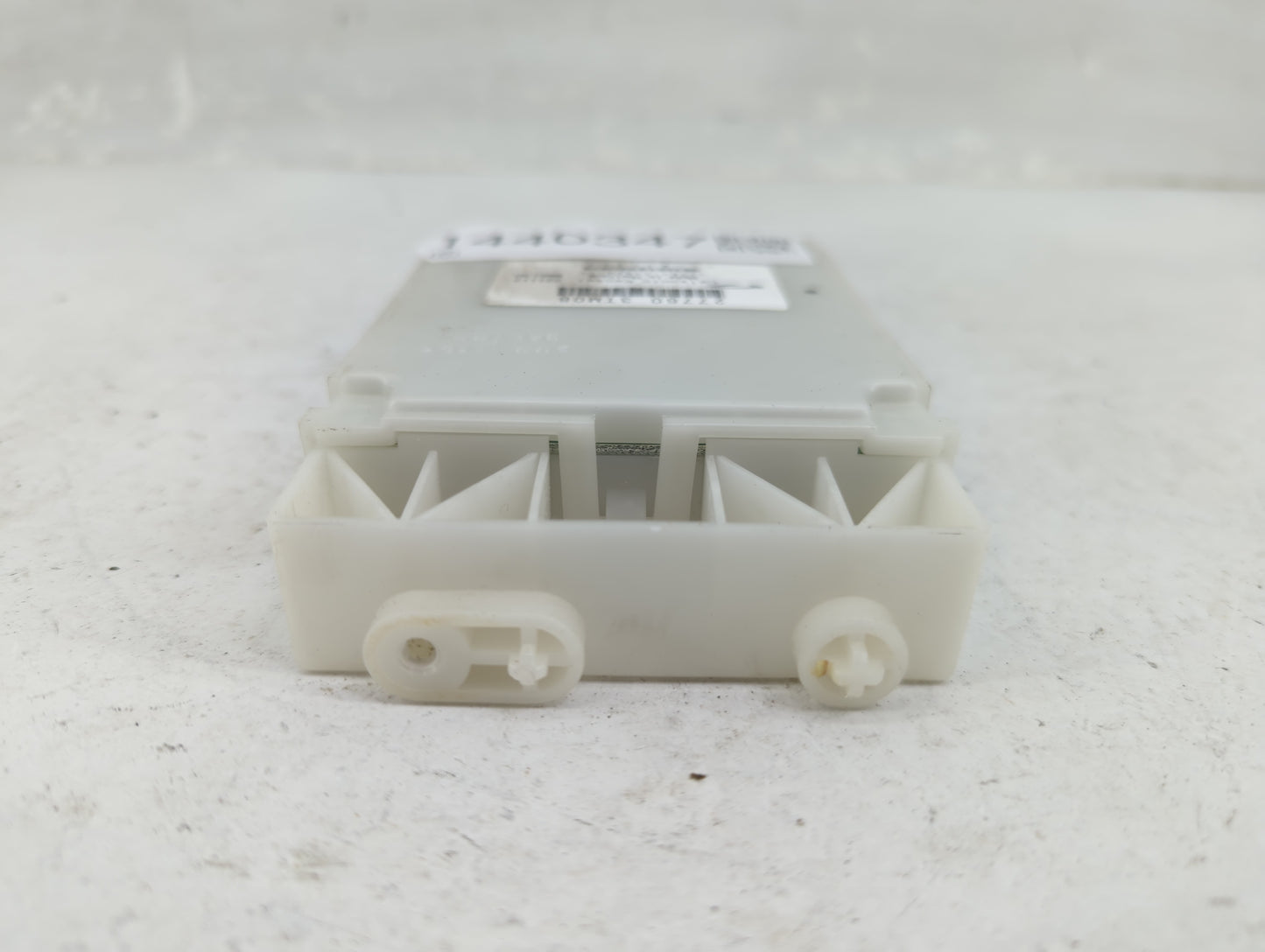 2013-2013 Nissan Altima Temperature Control Module - Oemusedautoparts1.com