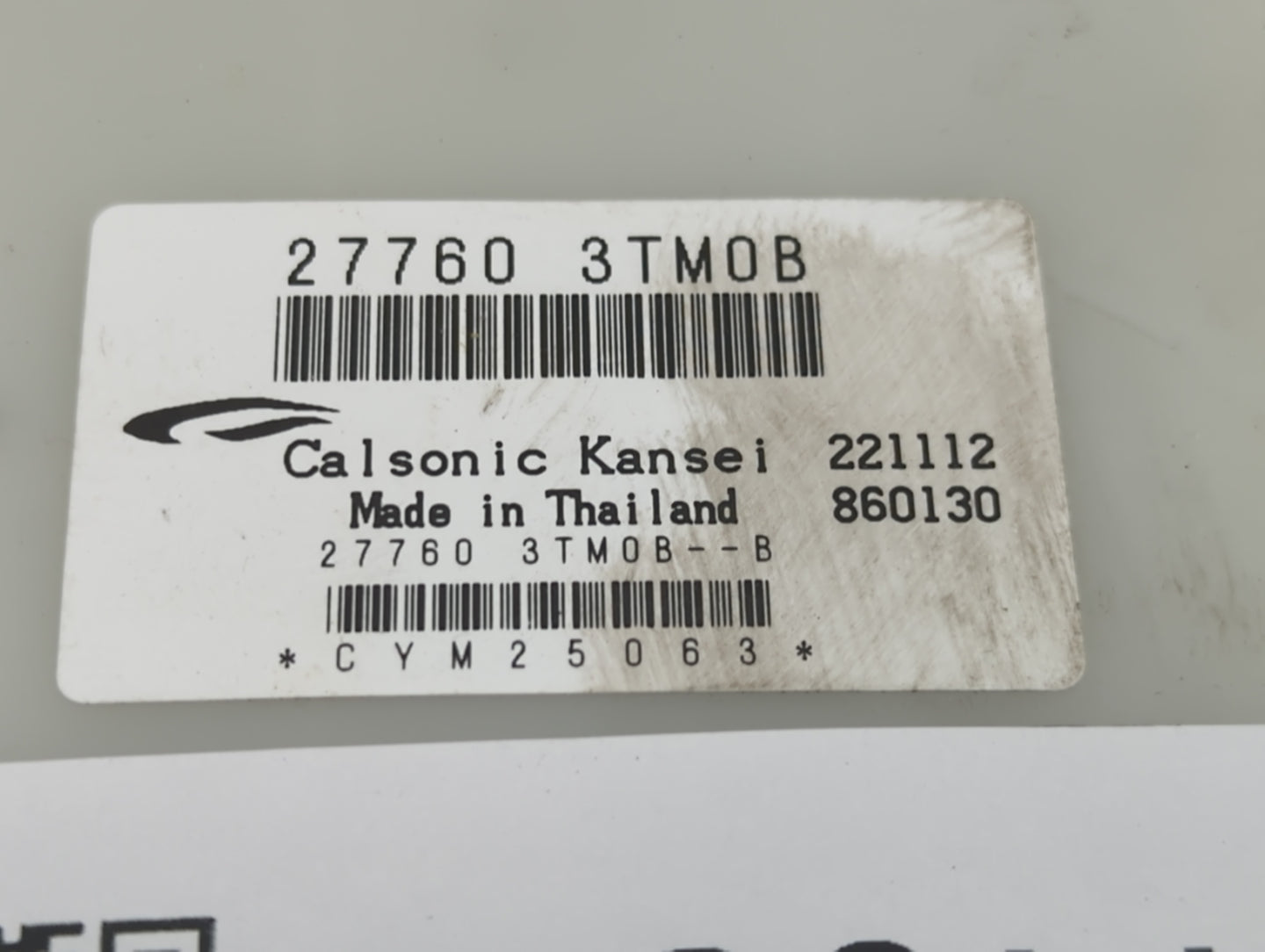 2013-2013 Nissan Altima Temperature Control Module - Oemusedautoparts1.com