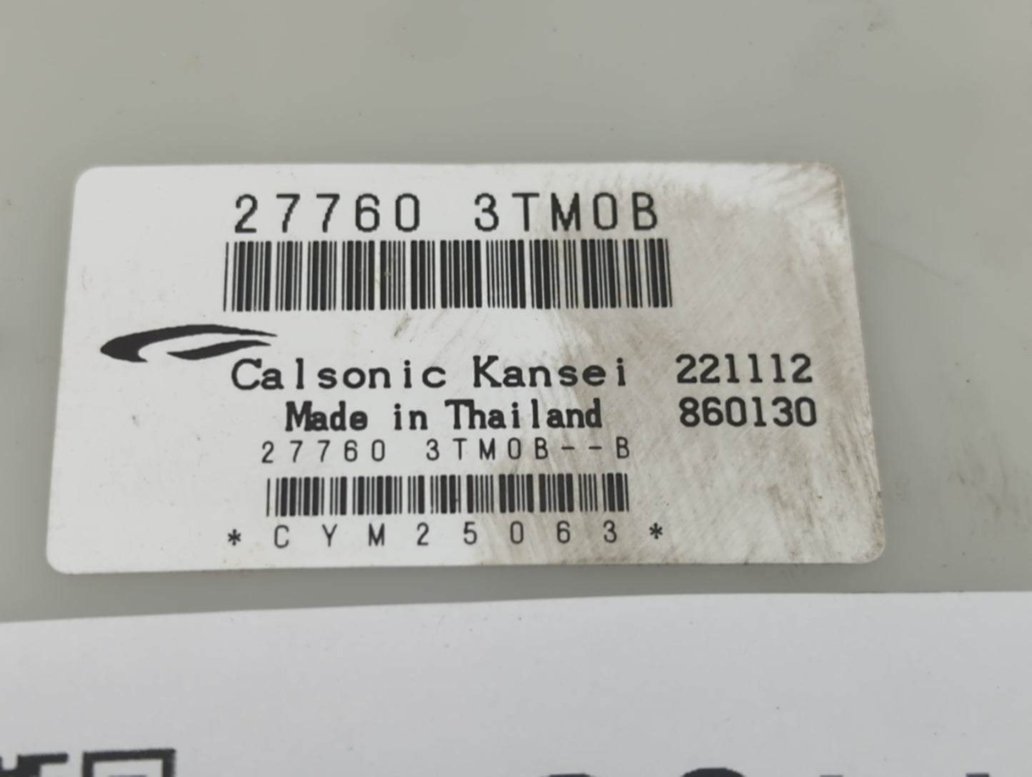 2013-2013 Nissan Altima Temperature Control Module - Oemusedautoparts1.com