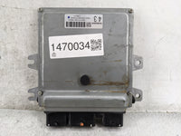 2011-2013 Nissan Altima PCM Engine Control Computer ECU ECM PCU OEM P/N:MEC112-150A1 Fits Fits 2011 2012 2013 OEM Used Auto 