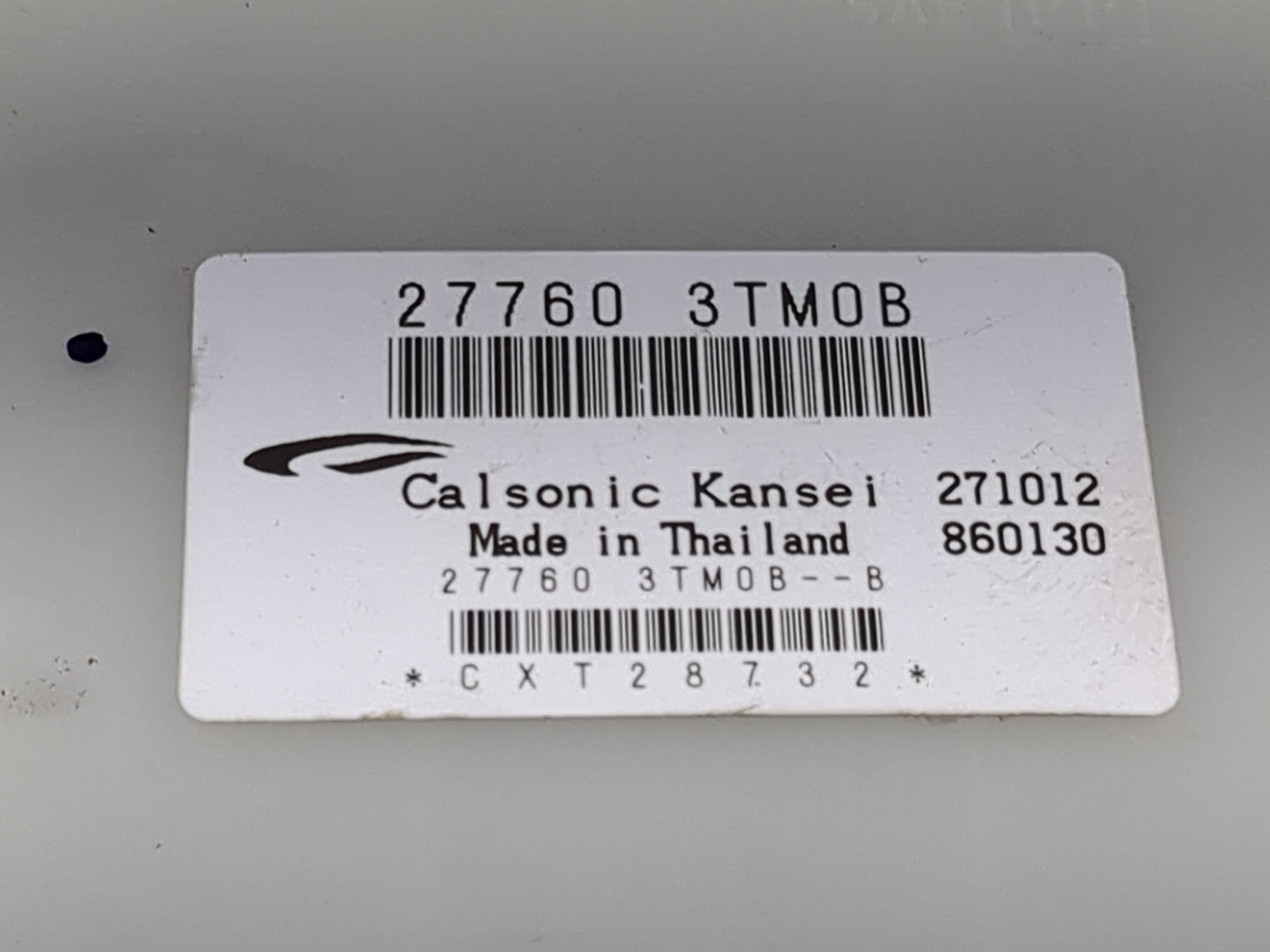 2013-2013 Nissan Altima Temperature Control Module 1491394 - Oemusedautoparts1.com