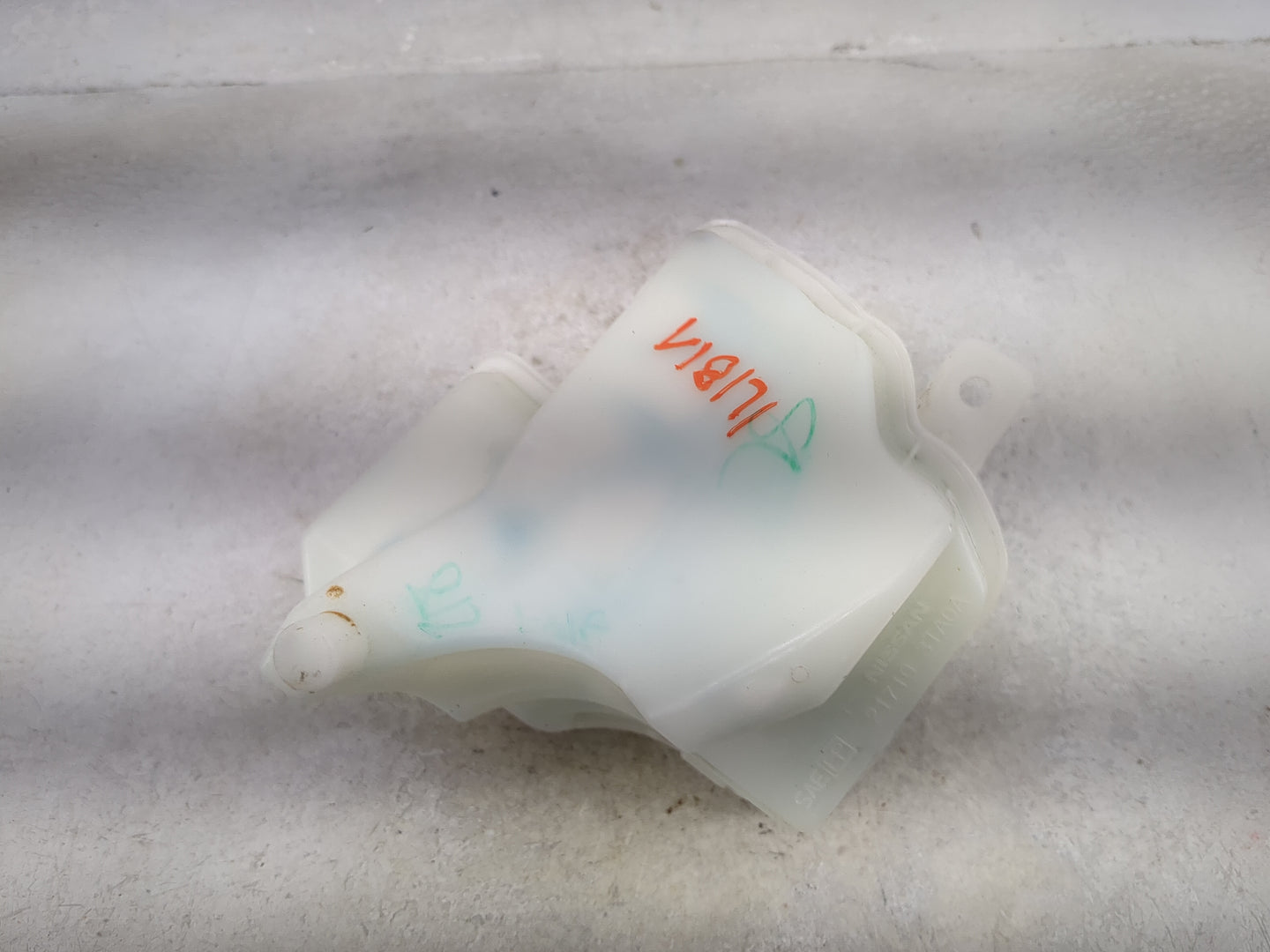 2013-2018 Nissan Altima Radiator Coolant Overflow Expansion Tank Bottle 1494375 - Oemusedautoparts1.com
