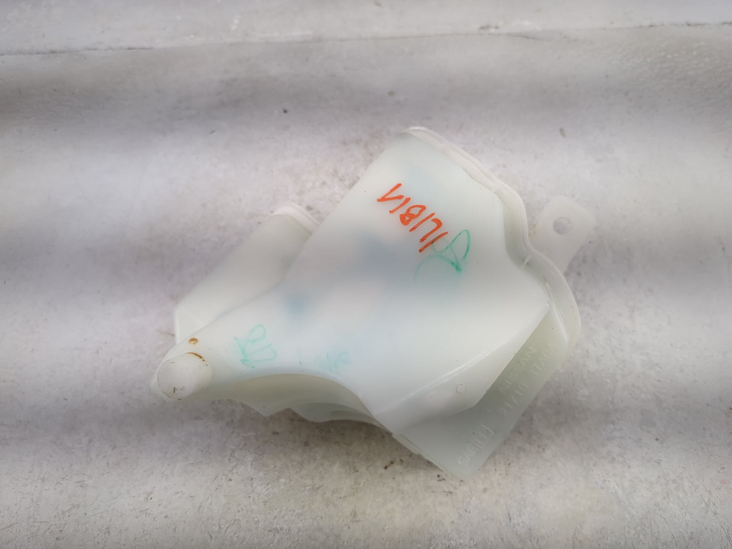 2013-2018 Nissan Altima Radiator Coolant Overflow Expansion Tank Bottle 1494375 - Oemusedautoparts1.com
