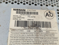 2013-2015 Nissan Altima Undefined 334273 - Oemusedautoparts1.com