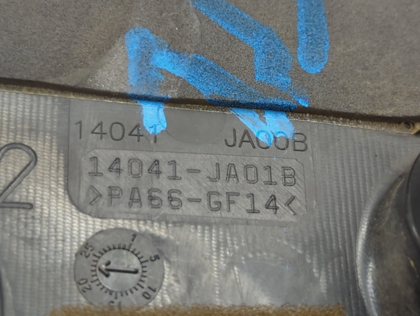 2013 Nissan Altima Engine Cover Black - Oemusedautoparts1.com