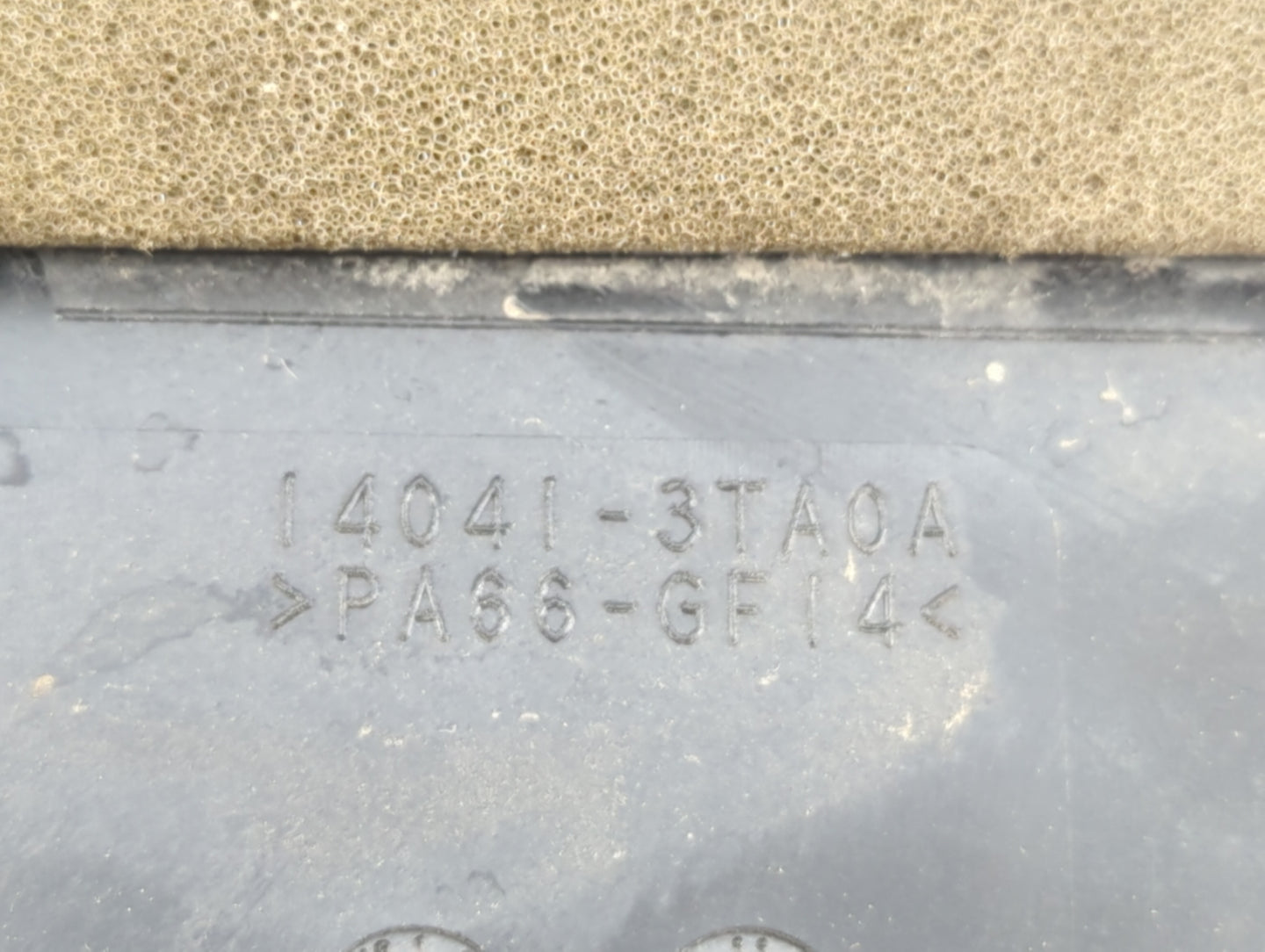 2013 Nissan Altima Engine Cover - Oemusedautoparts1.com