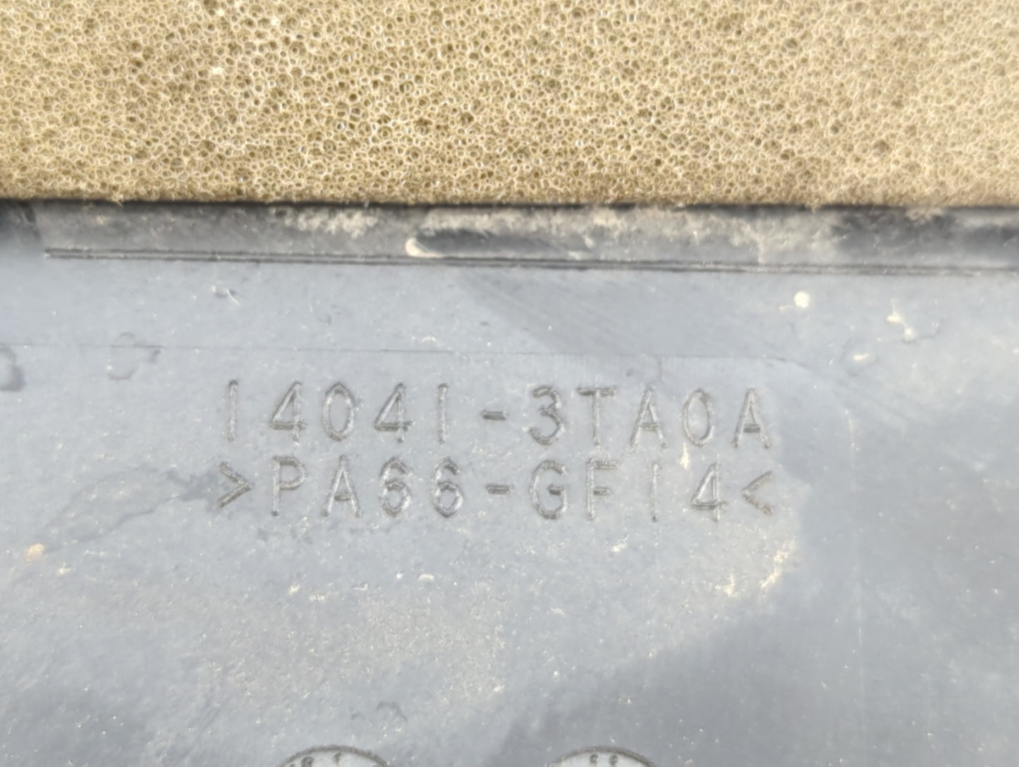2013 Nissan Altima Engine Cover - Oemusedautoparts1.com