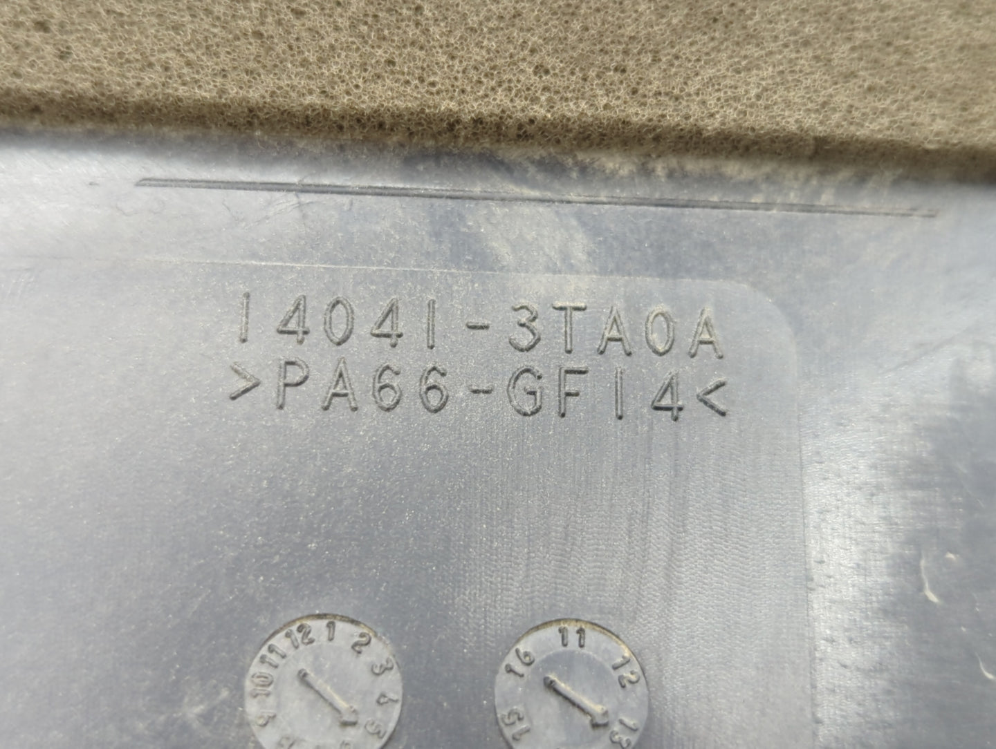 2013 Nissan Altima Engine Cover - Oemusedautoparts1.com