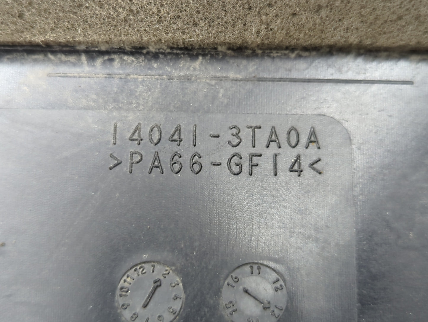 2013 Nissan Altima Engine Cover - Oemusedautoparts1.com